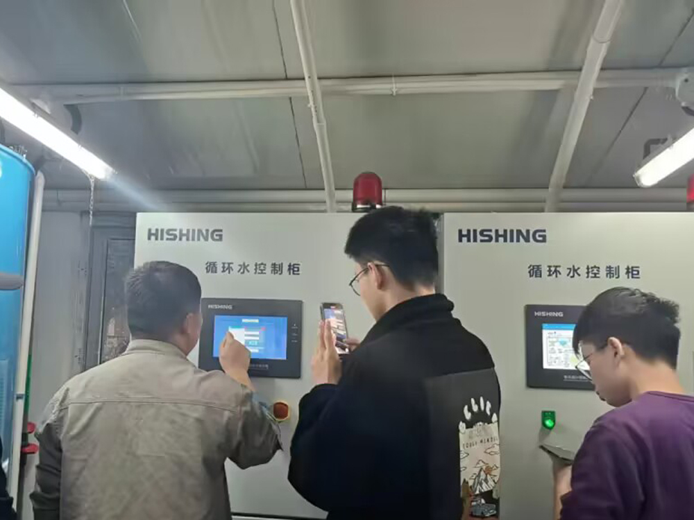 浙江海洋大学